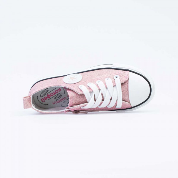 http://images.kotofey.ru/products/731096-11-4.jpg